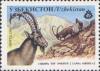 Colnect-806-494-Siberian-ibex-Capra-sibirica.jpg