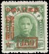 Colnect-825-224-Dr-Sun-Yat-sen-overprints.jpg