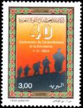 Colnect-1296-702-Algerian-Revolution-40th-anniv.jpg