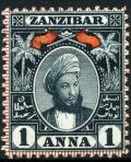 Colnect-1466-948-Sultan-Hamid-ibn-Thuwaini.jpg