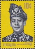 Colnect-1503-392-Installation-of-Yang-di-Pertuan-Agong.jpg