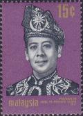 Colnect-1503-393-Installation-of-Yang-di-Pertuan-Agong.jpg