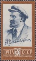 Colnect-1893-679--Lenin-in-1918--PVVasileva-1948.jpg