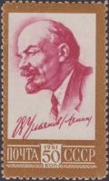 Colnect-1893-680--Lenin-in-1920--PVVasileva-1957.jpg