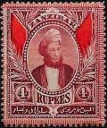 Colnect-2328-792-Sultan-Hamid-ibn-Thuwaini.jpg