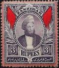 Colnect-2328-793-Sultan-Hamid-ibn-Thuwaini.jpg