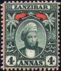 Colnect-2330-163-Sultan-Hamid-ibn-Thuwaini.jpg