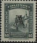 Colnect-2385-828-Street-in-Bogot%C3%A1---overprinted.jpg