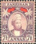 Colnect-2688-877-Sultan-Hamid-ibn-Thuwaini.jpg