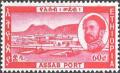 Colnect-2764-523-Federation-of-Ethiopia-and-Eritrea.jpg