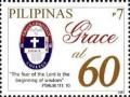 Colnect-2853-934-Grace-Christian-College-GCC-60th-Anniversary.jpg