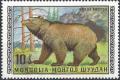 Colnect-2954-510-Brown-Bear-Ursus-arctos.jpg