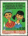 Colnect-3944-220-50-years-Inter-American-Institute-for-interests-of-the-child.jpg