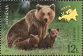 Colnect-6302-559-Brown-Bear-Ursus-arctos.jpg