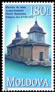 Colnect-798-760-Church-in-Palanca-18-19-century.jpg