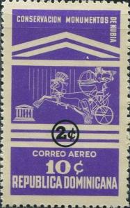 Colnect-3107-630-Pharaoh-in-a-Chariot-with-imprint.jpg