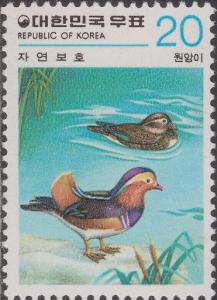 Colnect-1541-549-Mandarin-Duck-Aix-galericulata.jpg