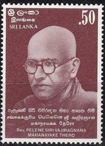 Colnect-2105-039-Commemoration-of-Pelene-Siri-Vajiragnana.jpg