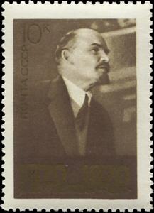 Colnect-4823-278-V-I-Lenin-by-photo-P-Otsup-1918.jpg