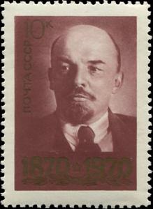 Colnect-4823-277--With-Lenin--V-I-Lenin-by-photo-1920.jpg