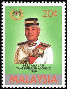 Colnect-1044-250-Installation-of-Yang-di-Pertuan-Agong.jpg