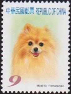 Colnect-3005-798-Pomeranian-Canis-lupus-familiaris.jpg