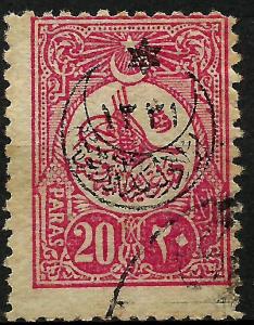 Colnect-2121-794-overprint-on-Interior-post-stamps-1909.jpg