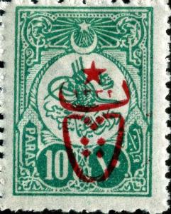 Colnect-2961-516-overprint-on-Internal-post-stamps-1909.jpg