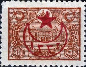 Colnect-1420-137-overprint-on-Internal-post-stamps-1913.jpg