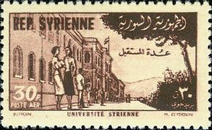 Colnect-1481-520-Foundation-of-University-of-Syria.jpg