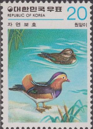 Colnect-1541-549-Mandarin-Duck-Aix-galericulata.jpg