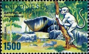 Colnect-1586-657-Indonesian-Folktales---Batu-Balai.jpg