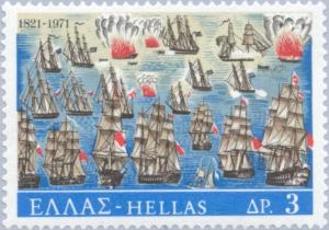 Colnect-172-273-1821-Revolution---The-naval-battle-of-Samos.jpg