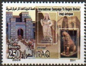 Colnect-1841-487-Ishtar-Gate-of-Babylon-6th-century-BC-statues-and-reliefs.jpg