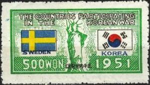 Colnect-1910-259-Sweden--amp--Korean-Flags.jpg