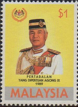 Colnect-2197-789-Installation-of-Yang-di-Pertuan-Agong.jpg