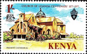 Colnect-2212-806-Modern-Namirembe-Cathedral.jpg