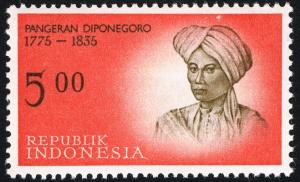 Colnect-2272-681-Pangeran-Diponegoro-1775-1835.jpg