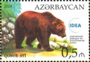 Colnect-2329-372-Brown-Bear-Ursus-arctos.jpg