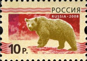 Colnect-2373-602-Brown-Bear-Ursus-arctos.jpg