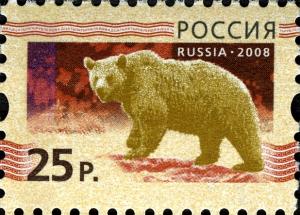 Colnect-2373-604-Brown-Bear-Ursus-arctos.jpg