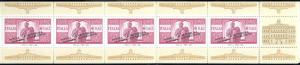 Colnect-2407-479-Philatelic-exhibition---italian-republic-in-stamps-back.jpg