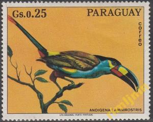 Colnect-2421-792-Plate-billed-Mountain-Toucan-nbsp-Andigena-laminirostris.jpg