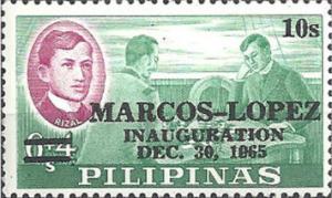 Colnect-2861-842-Inauguration-of-Pres-Ferdinand-Marcos.jpg