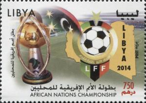 Colnect-3536-891-African-Nations-Championship.jpg