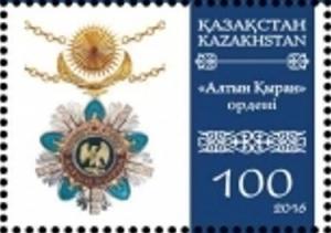 Colnect-3598-176-Awards-of-Kazakhstan-Order--Altyn-Kyran--Golden-Eagle.jpg