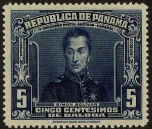 Colnect-3621-748-Simon-Bolivar-1793-1830.jpg