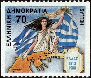 Colnect-3965-286-Liberation-of-Epirus-and-Macedonia.jpg