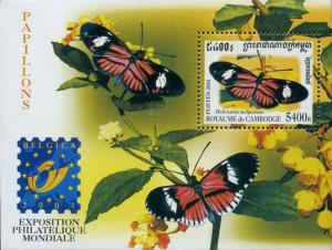 Colnect-3988-399-Postman-Heliconius-melpomene.jpg