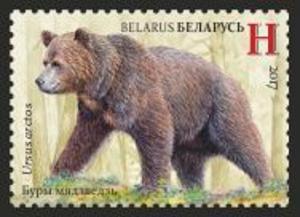 Colnect-4043-318-Brown-bear-Ursus-arctos.jpg